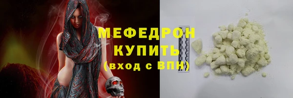 винт Богданович